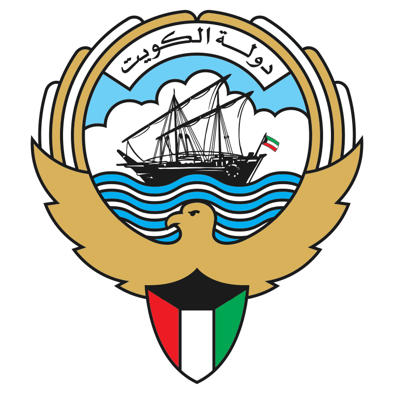 Sheikh Shabaan Mansour