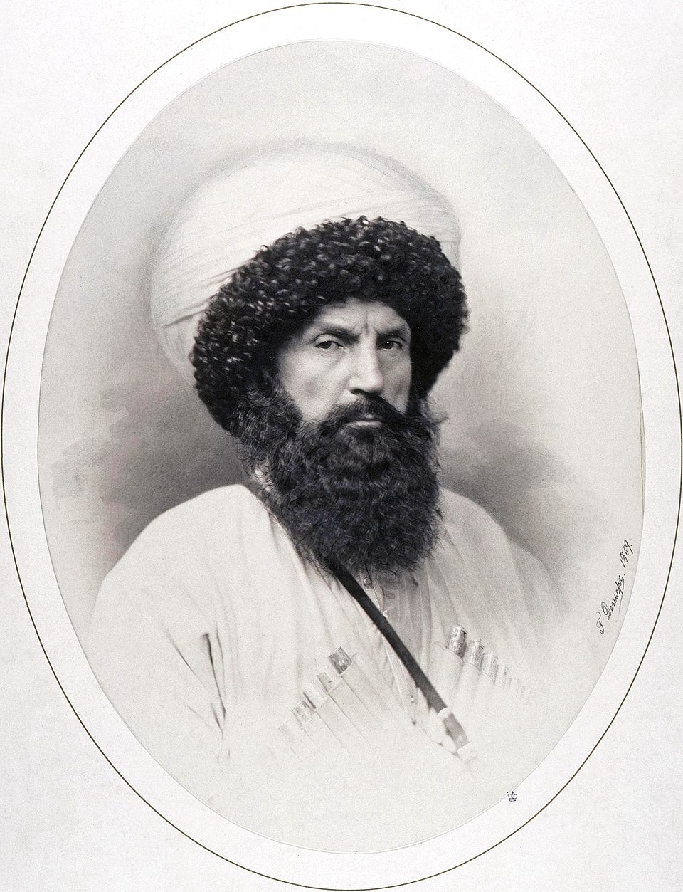 Sheikh Shamil