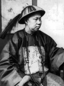 Shen Baozhen