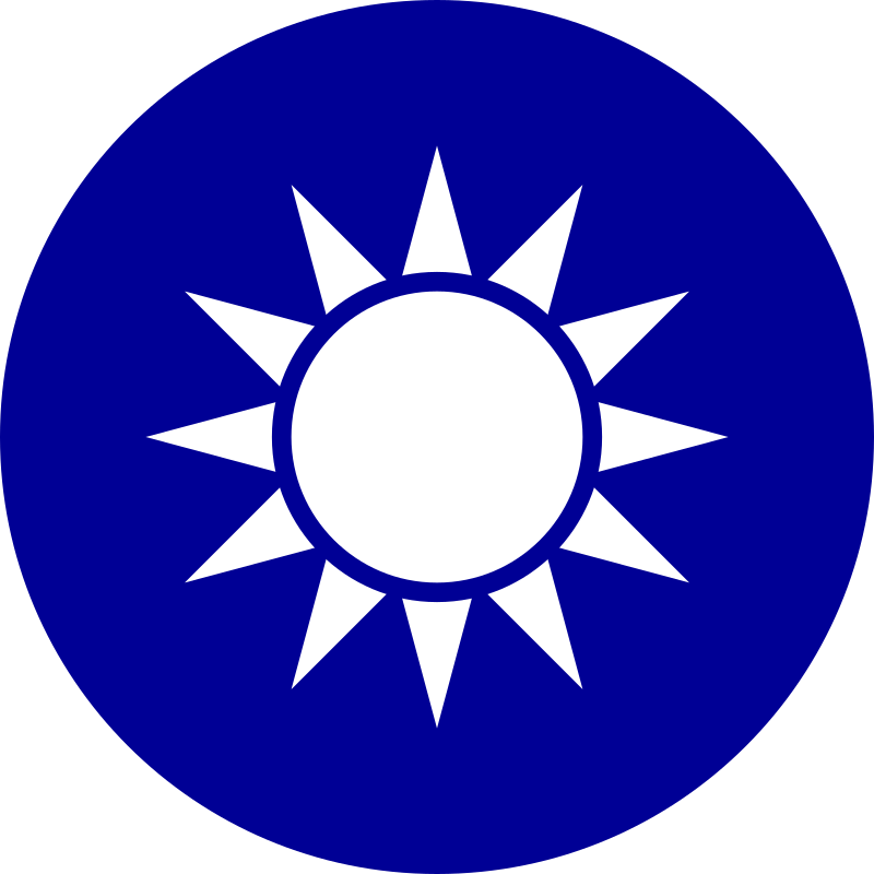Shen Guoguang