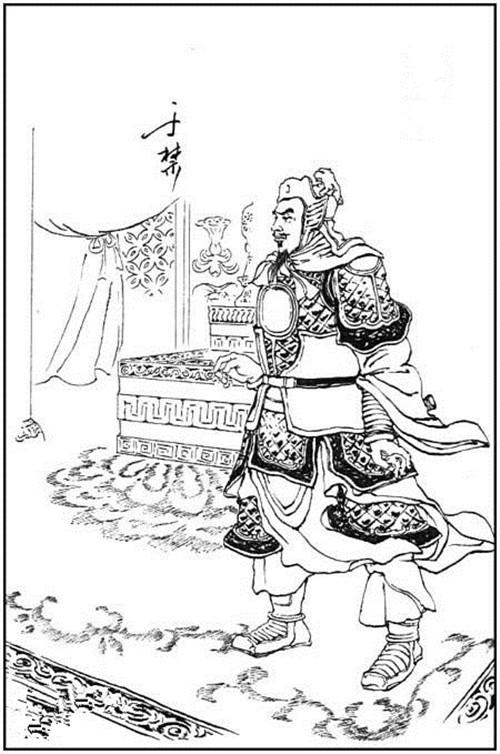 Shi Jin Yu
