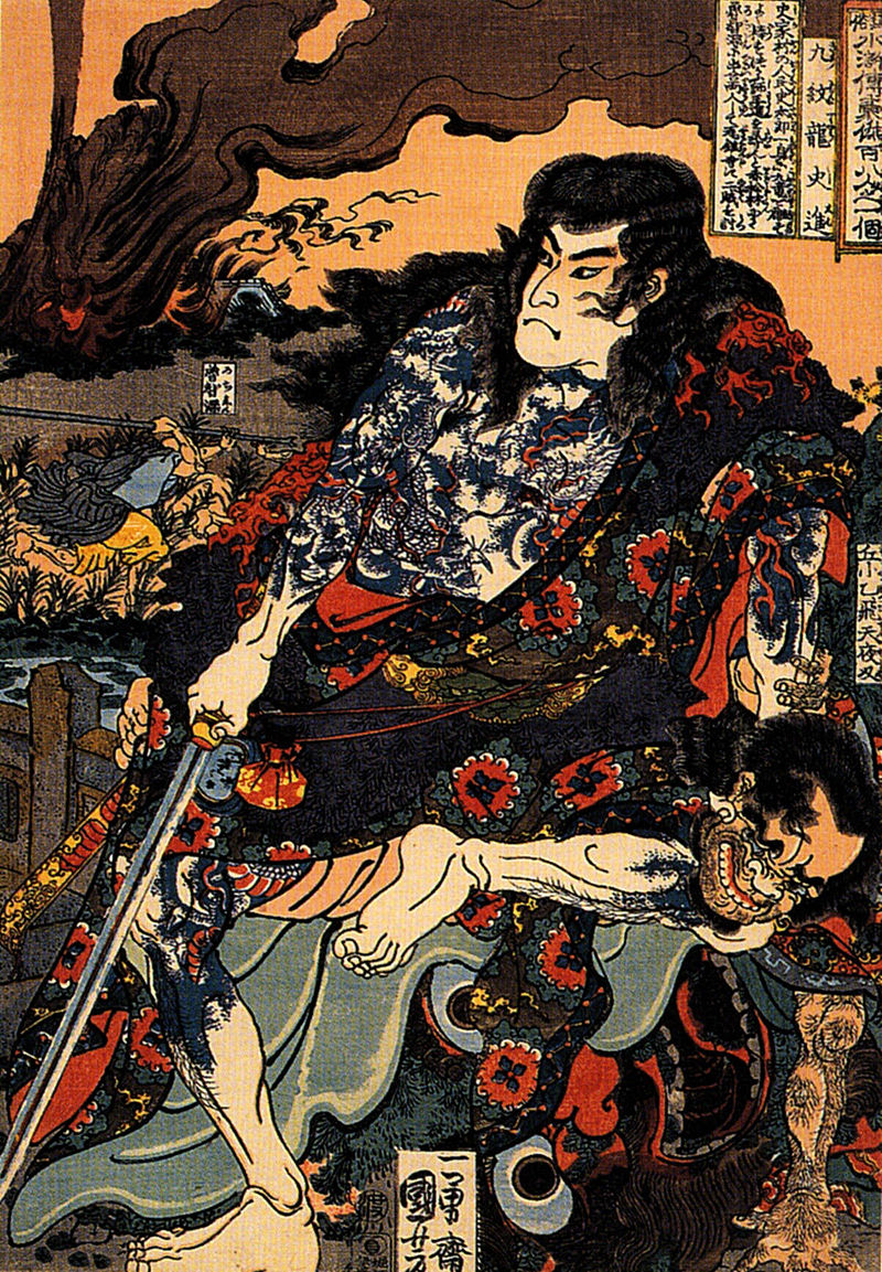 Shi Shaohua