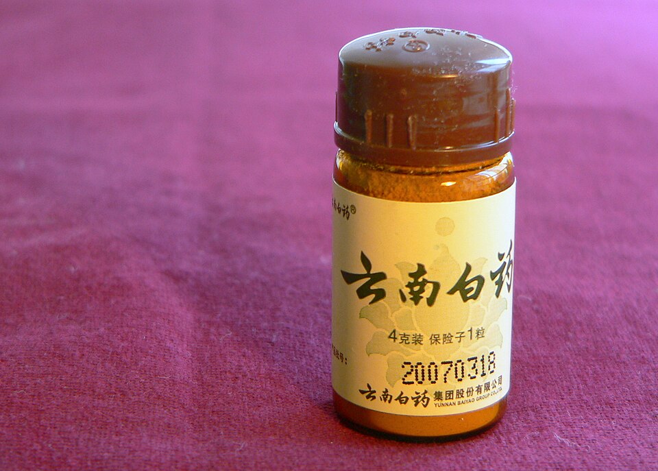 Shi Zhiqin