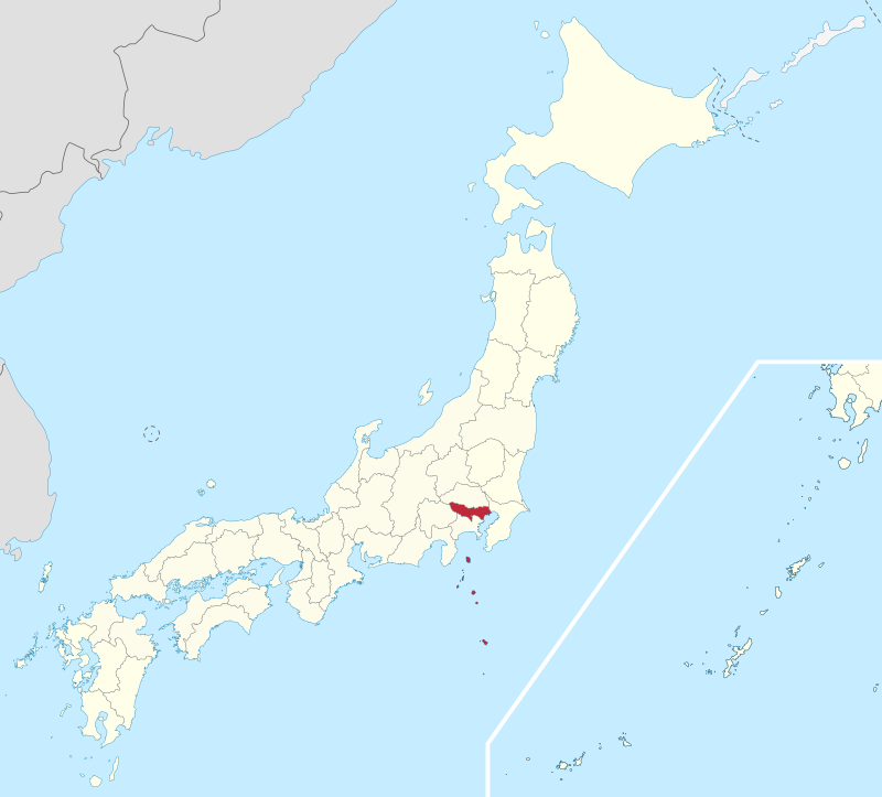 Shigeko Matsumoto