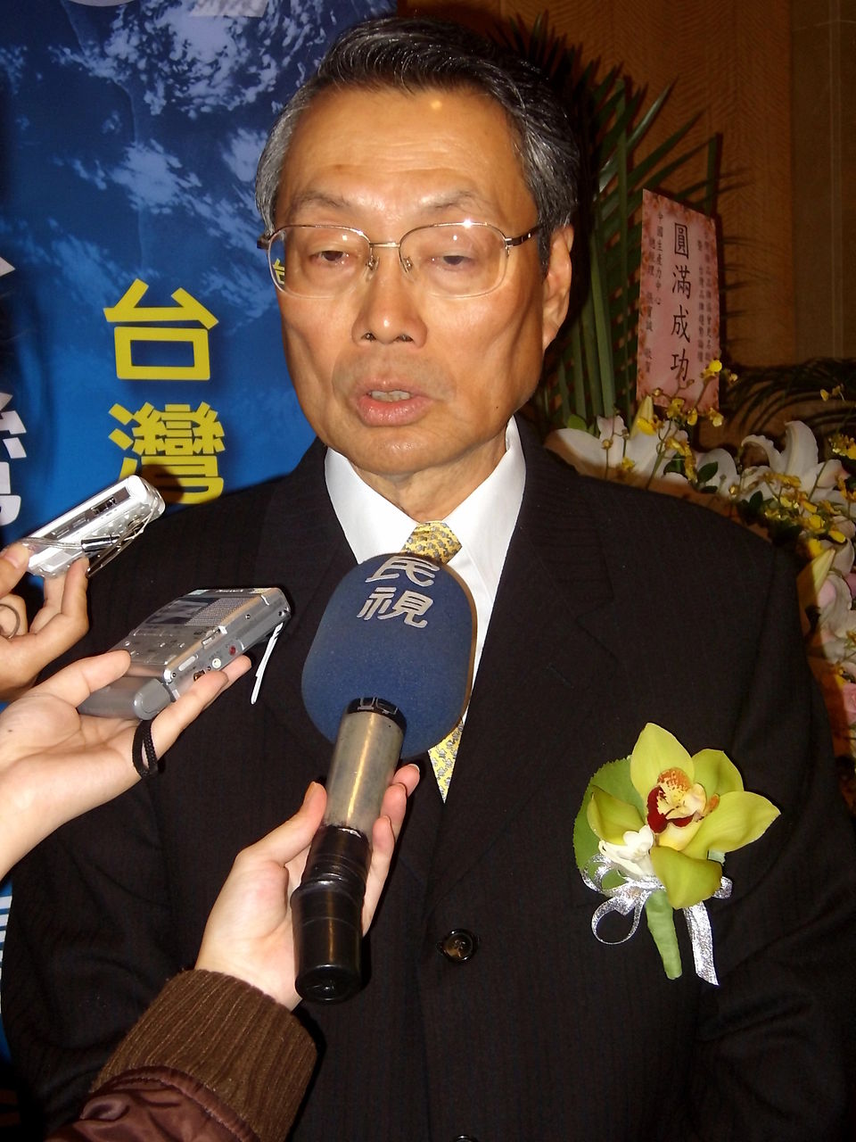 Shih Jung-hua