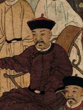 Shih Lang