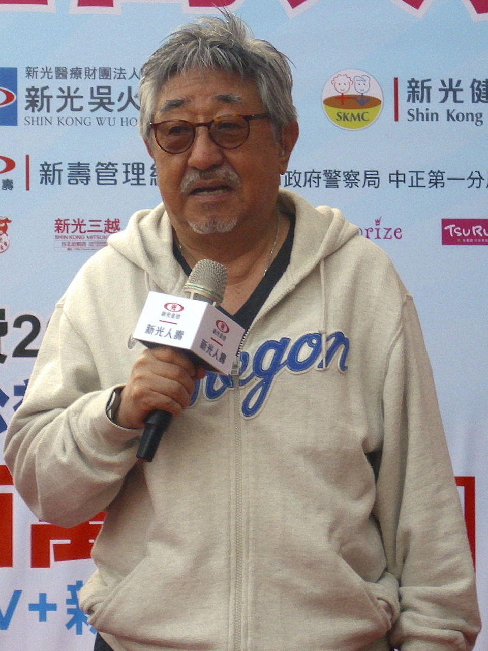 Shih Yueh-ying