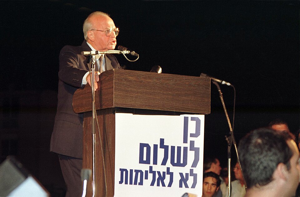 Shimon Rubin
