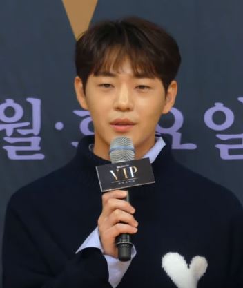 Shin Jae Ha