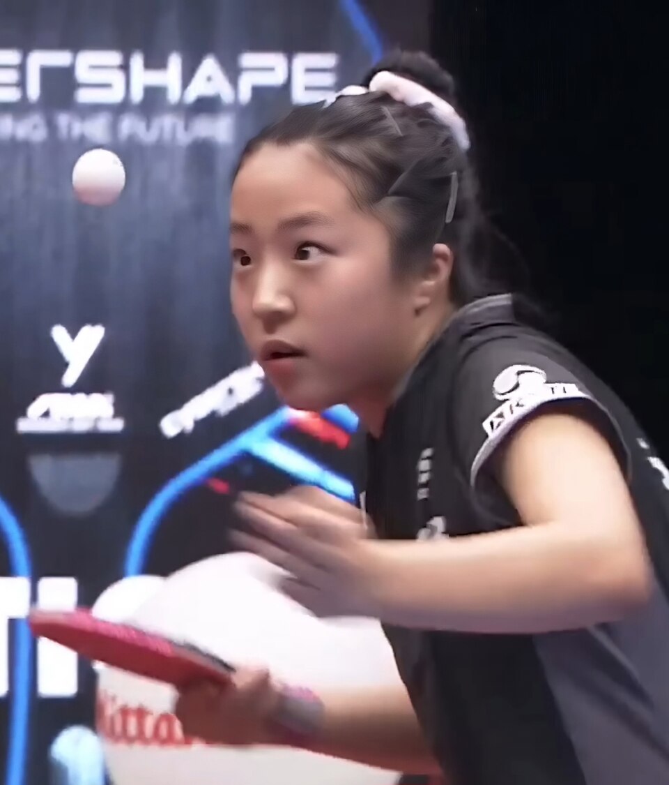 Shin Yu Bin