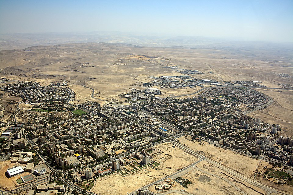 Shira Shochat