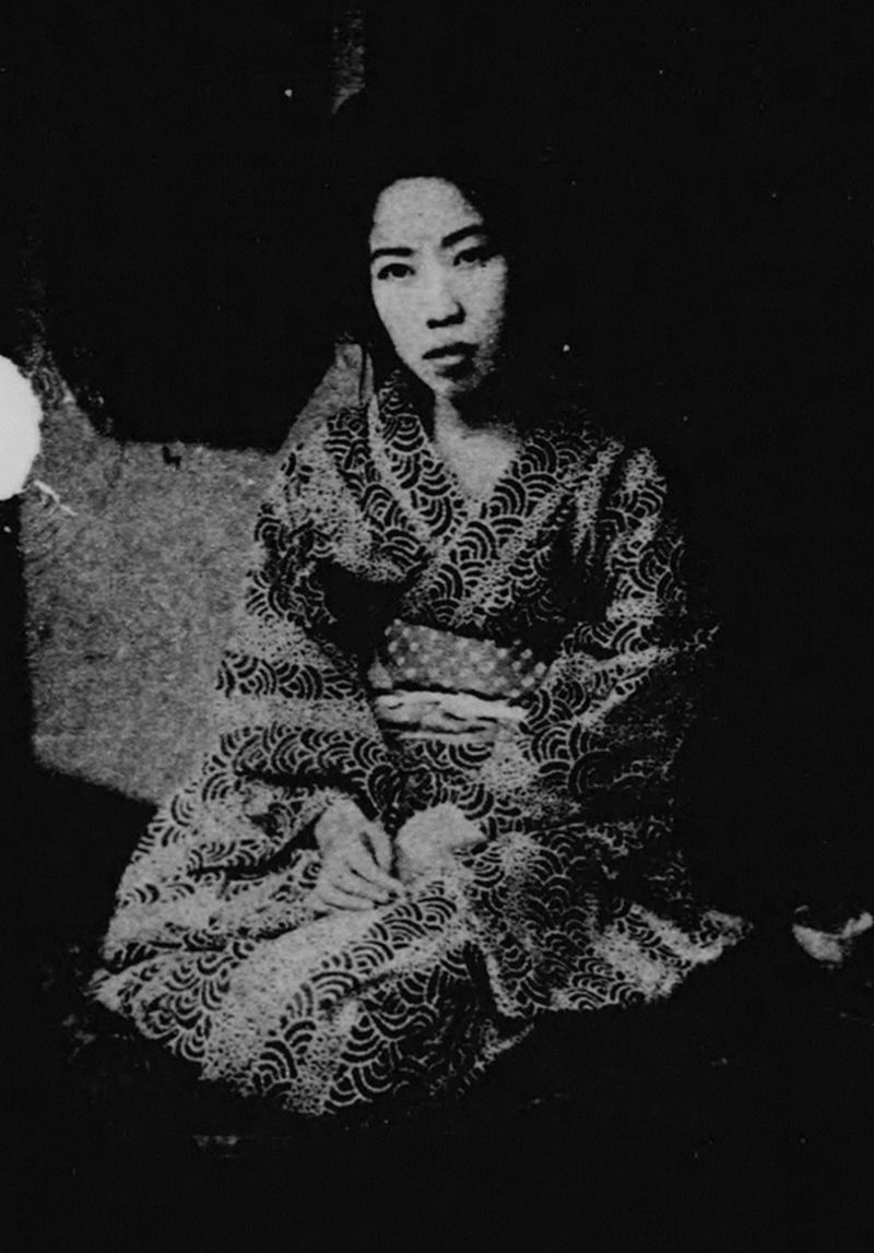 Shiraki