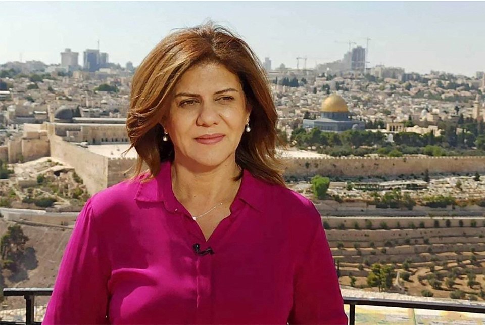 Shireen Abu Aqla