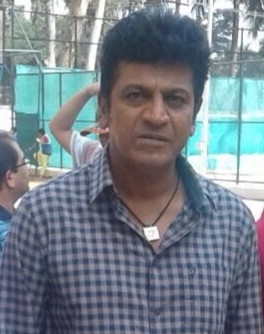 Shivrajkumar