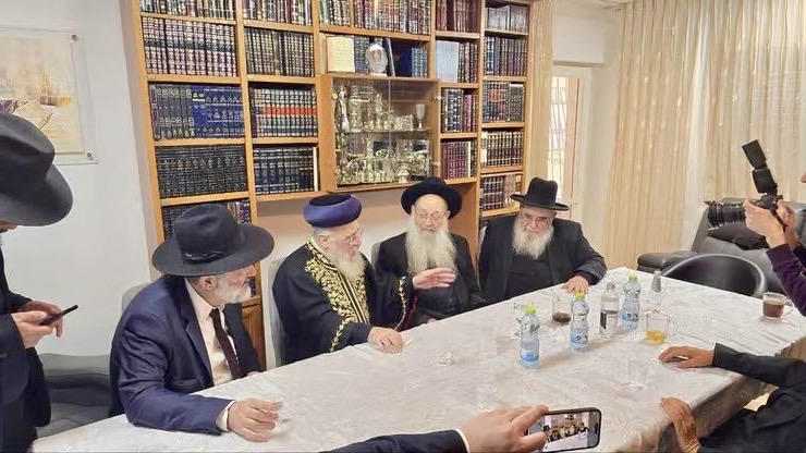 Shlomo Machpud