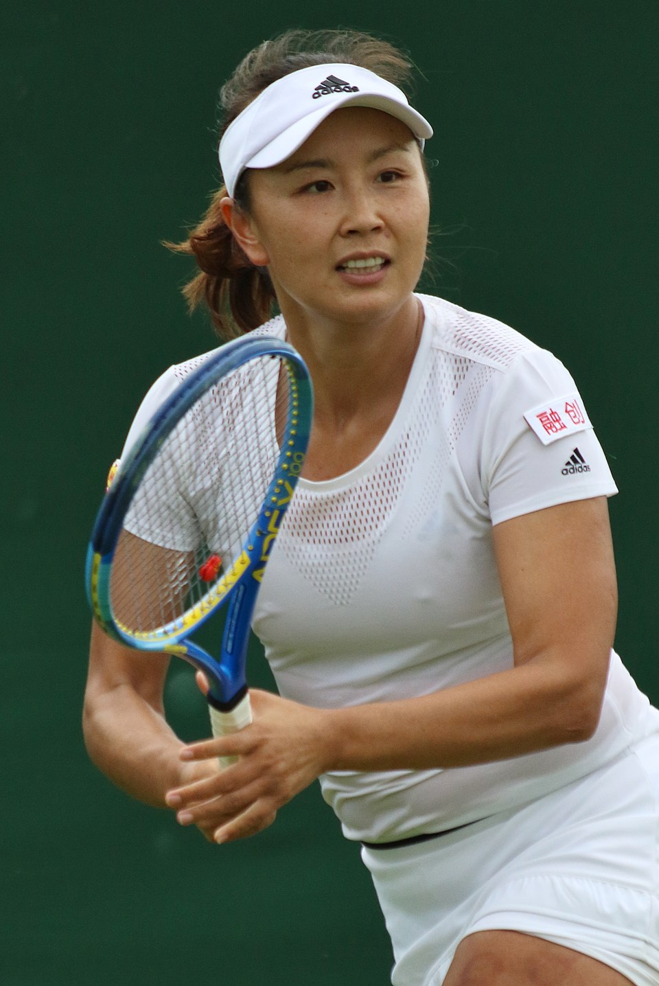 Shuai Peng