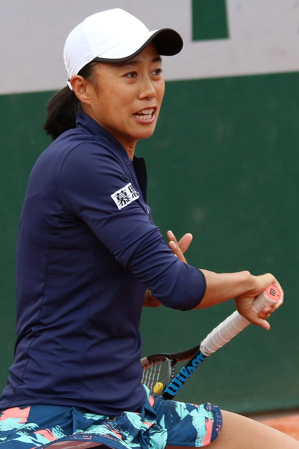 Shuai Zhang