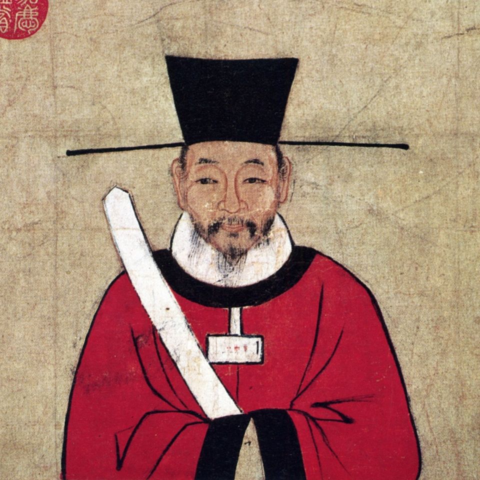 Si Guang