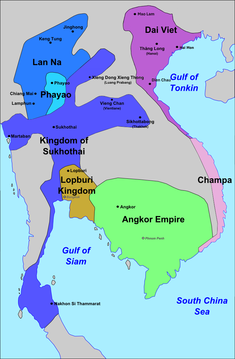 Sĩ Hoàng