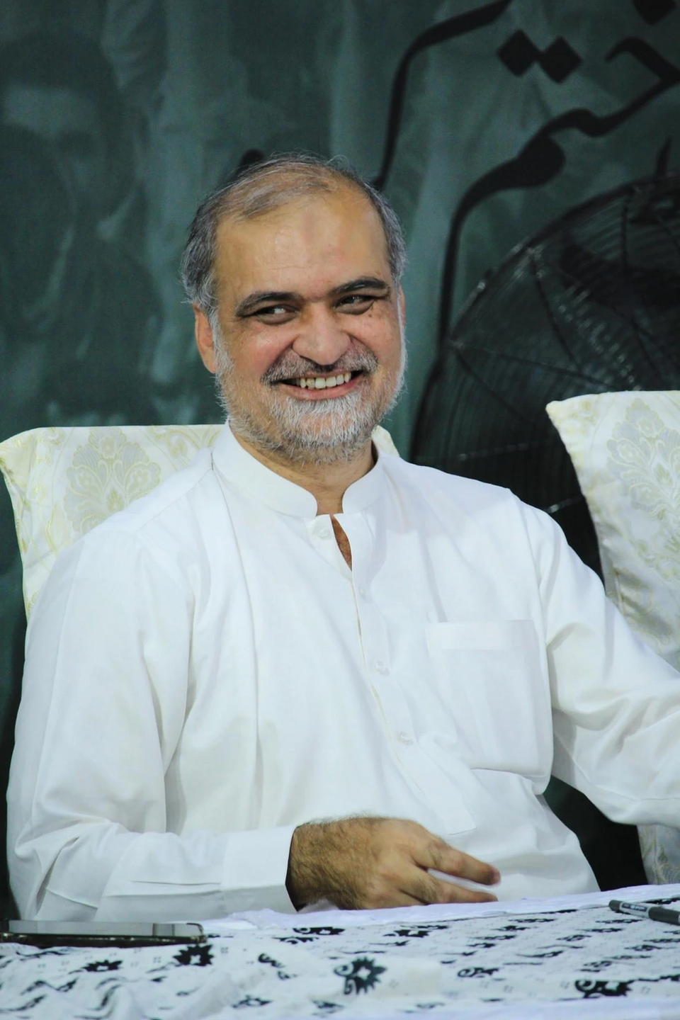 Siraj Ur Rehman