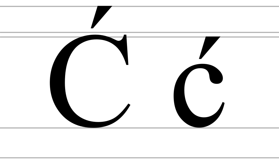 Sje
