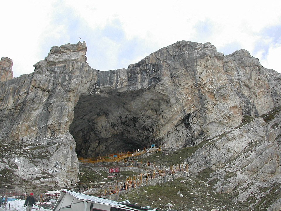 Skanda Amarnath