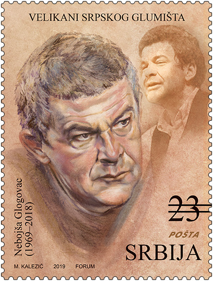 Slavko Perošević