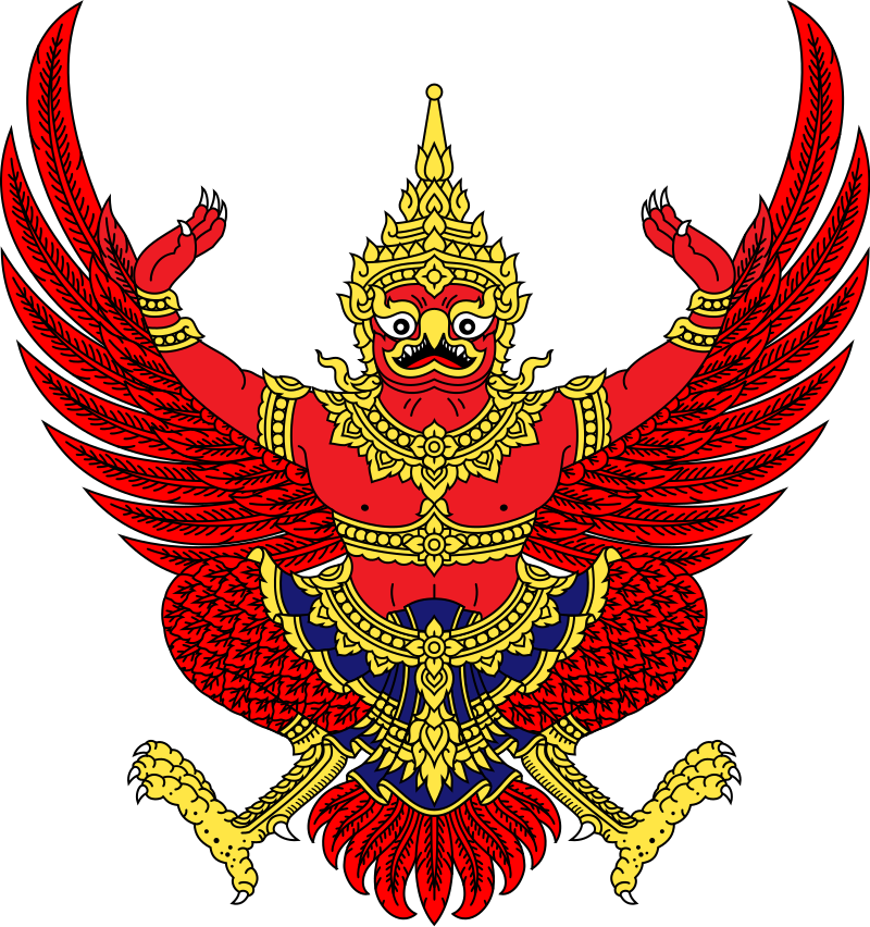 Somchai Srisuthiyakorn