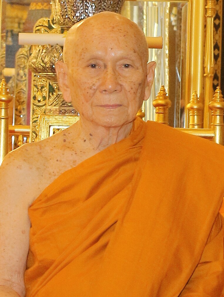 Somdet Phra Ariyavongsagatanana