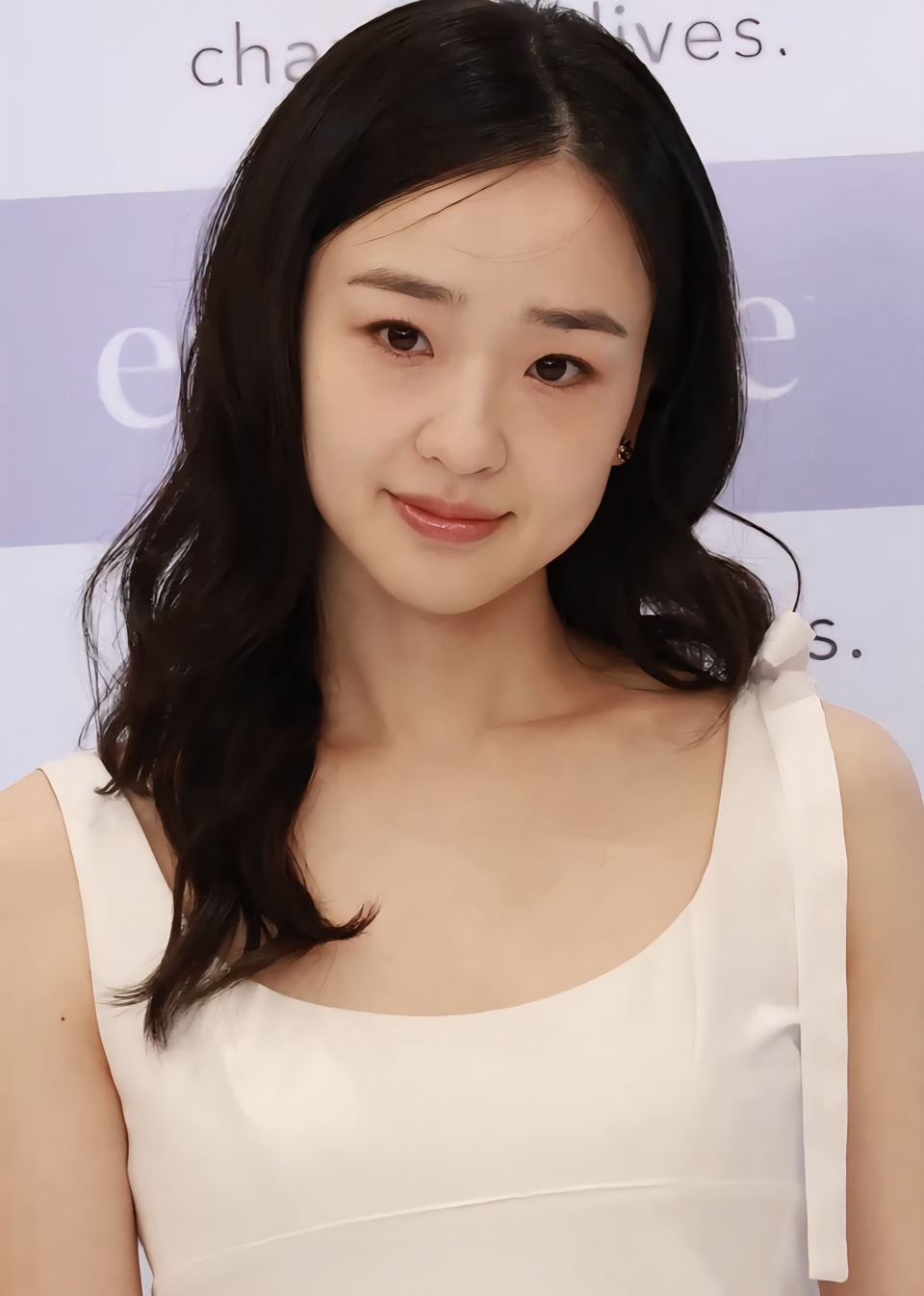 Son Jae Yeon