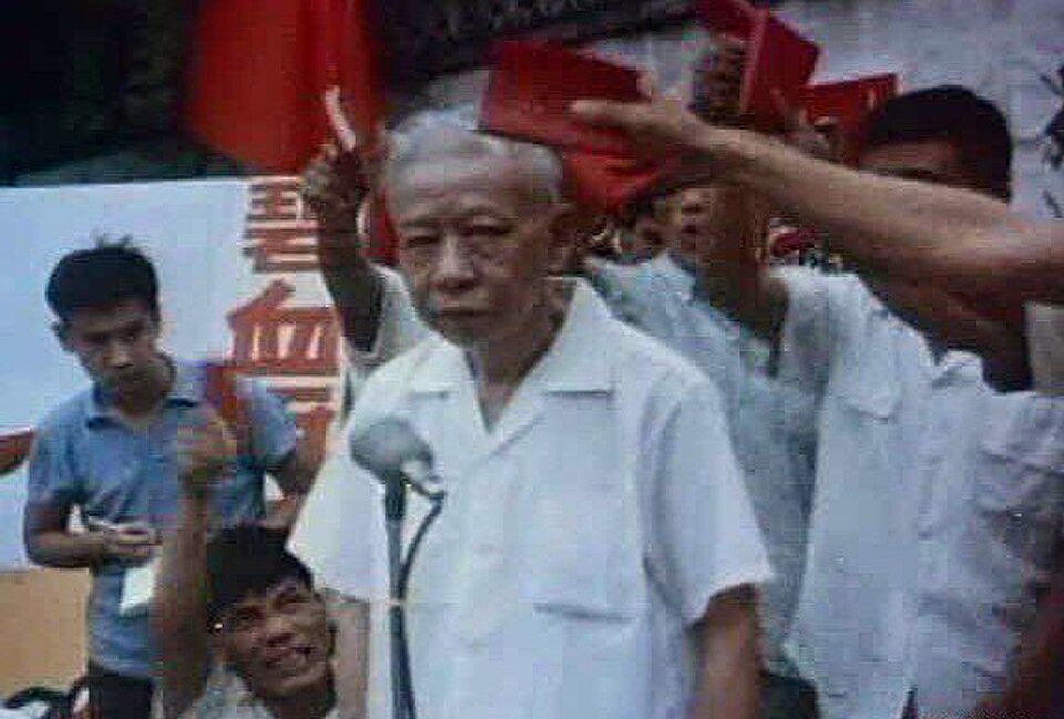 Song Daolei