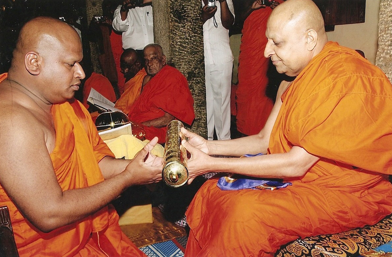 Sri Siddhartha Sumangala