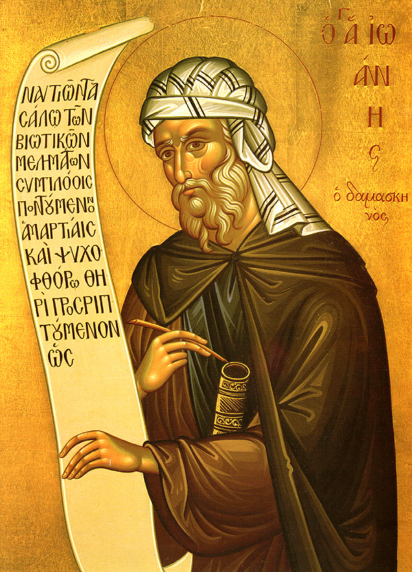 St John of Damascus