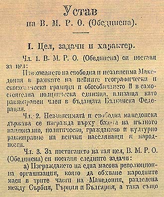 Stefan Dechev