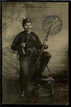 Stefan Nedić