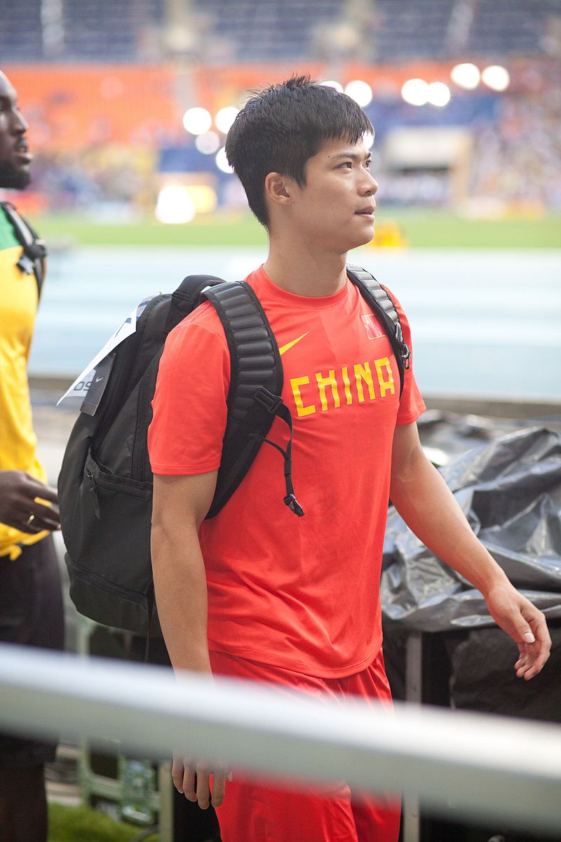 Su Bingtian