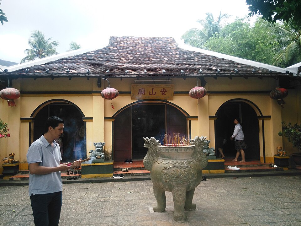 Sử Tấn Phi Long