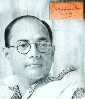 Subhas Bhargava