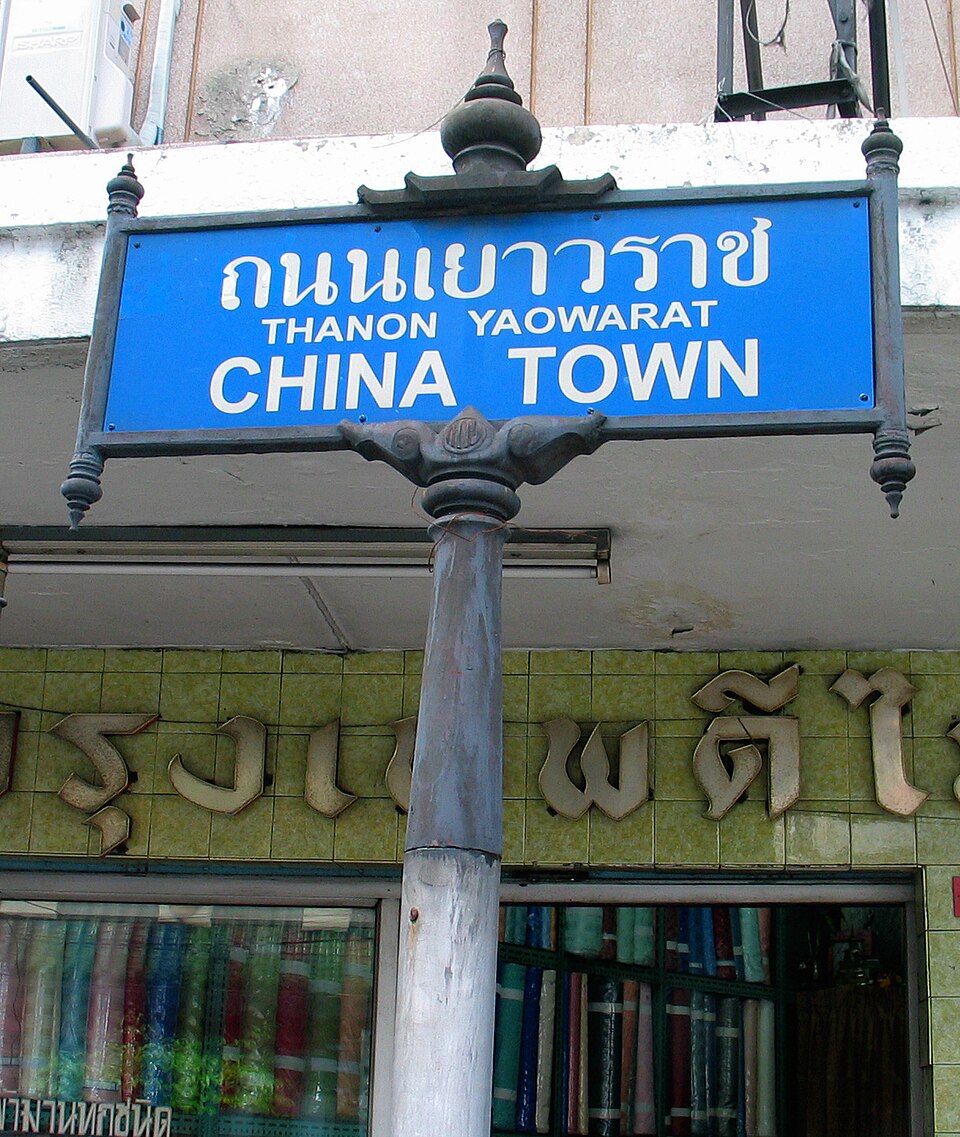 Sukumvit