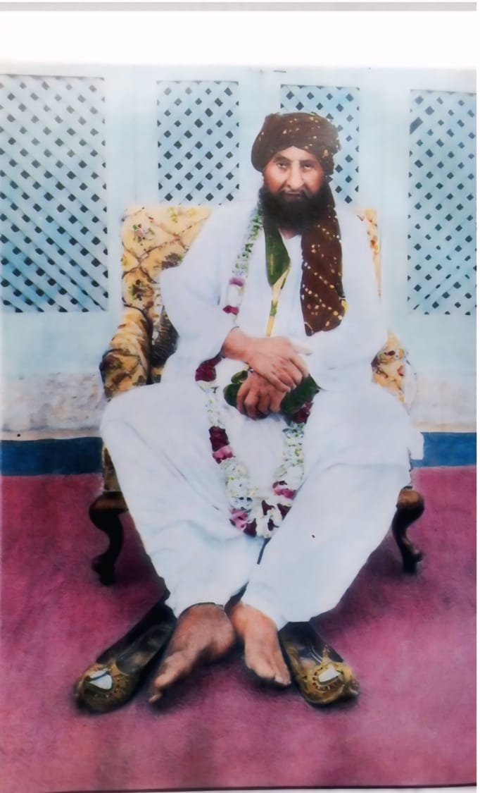 Suleman Shah