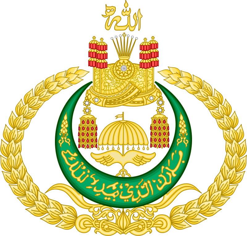 Sultan of Brunei