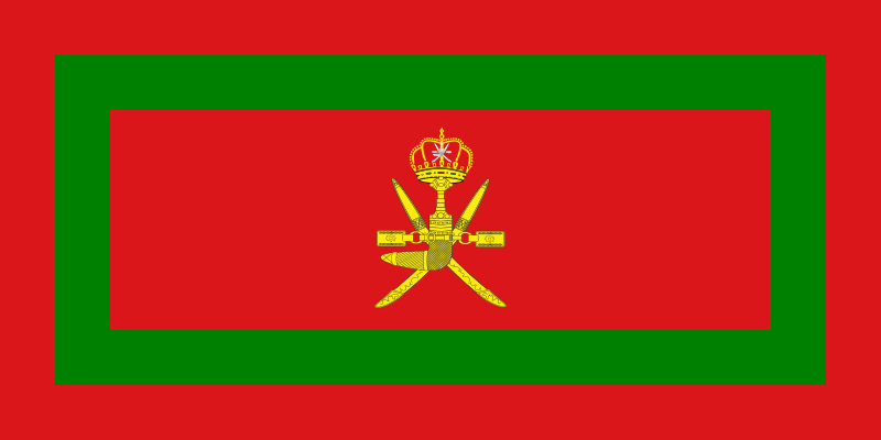 Sultan of Oman