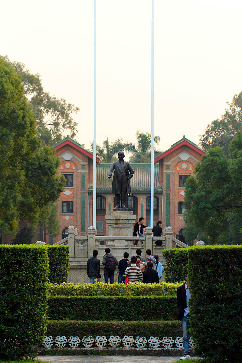 Sun Donghu