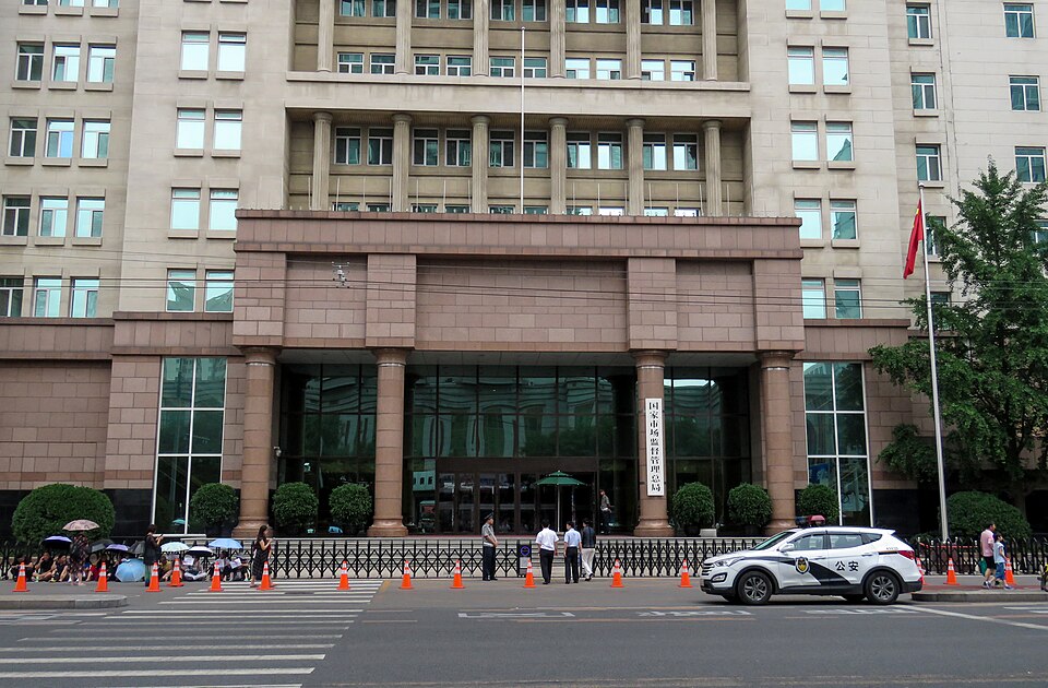 Sun Jiandu