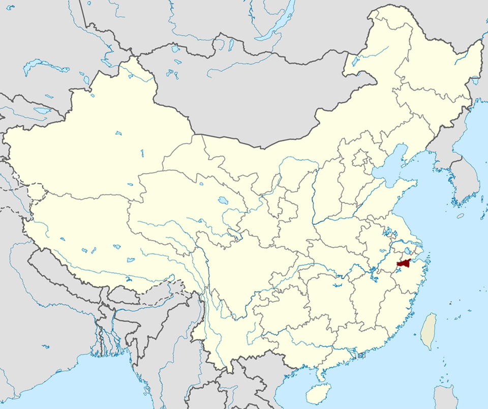 Sun Yu Hang