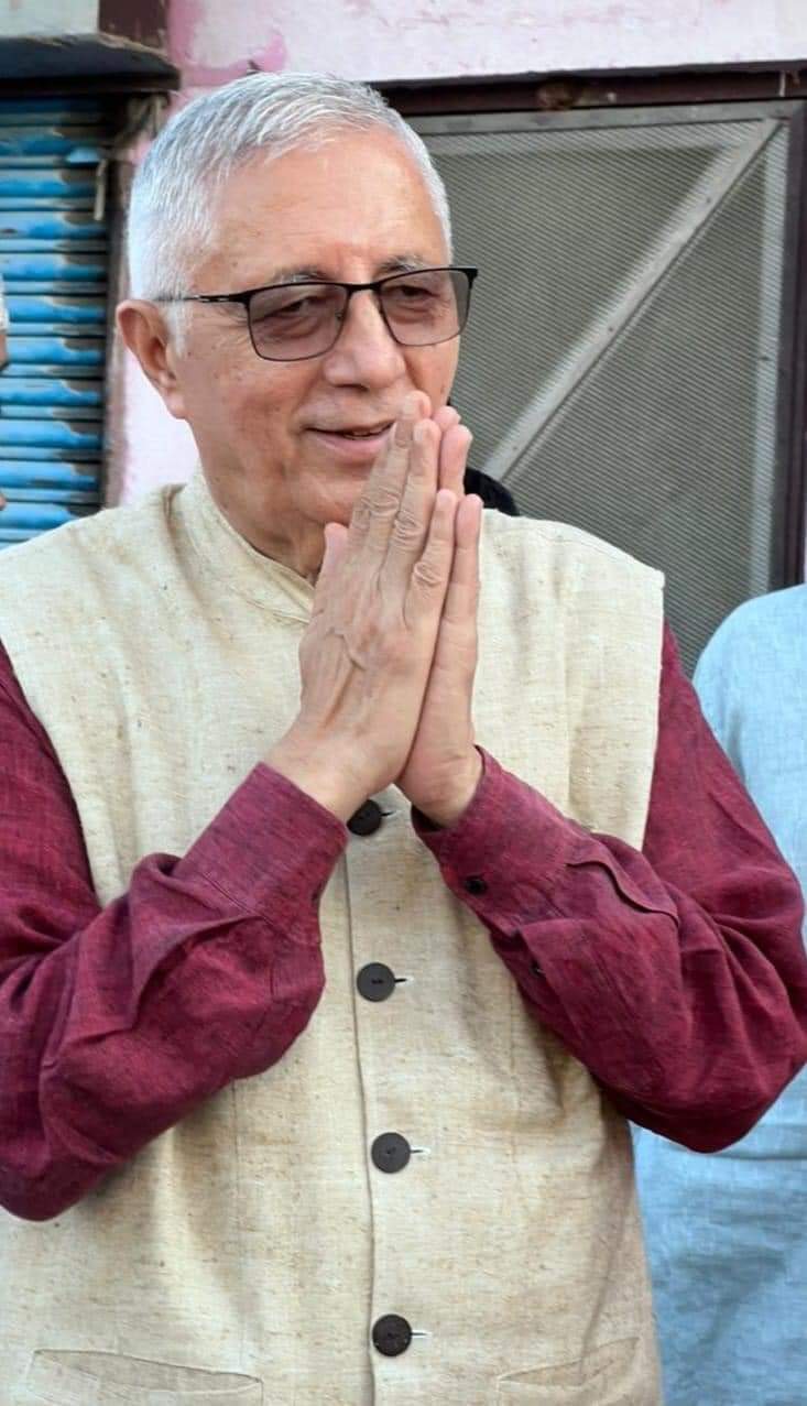 Sundar Pariyar