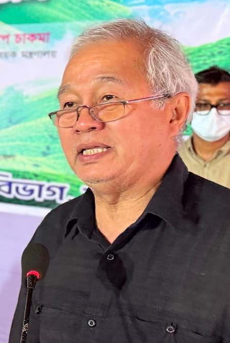 Supradip Chakma