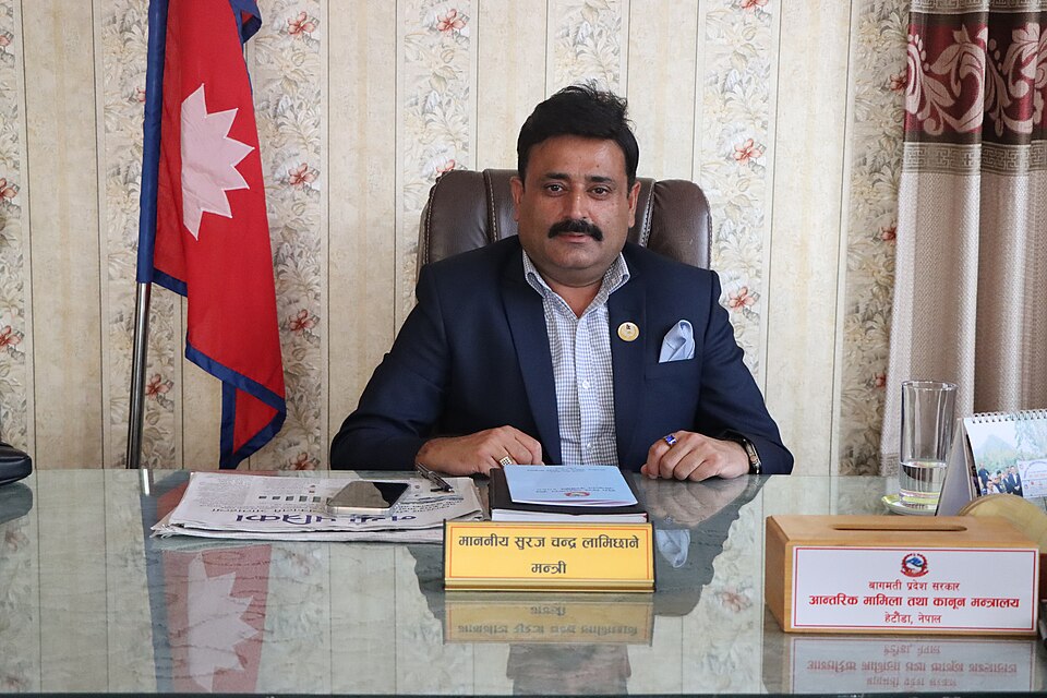 Suraj Chandra Lamichhane
