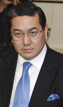 Surakiat Sathirathai