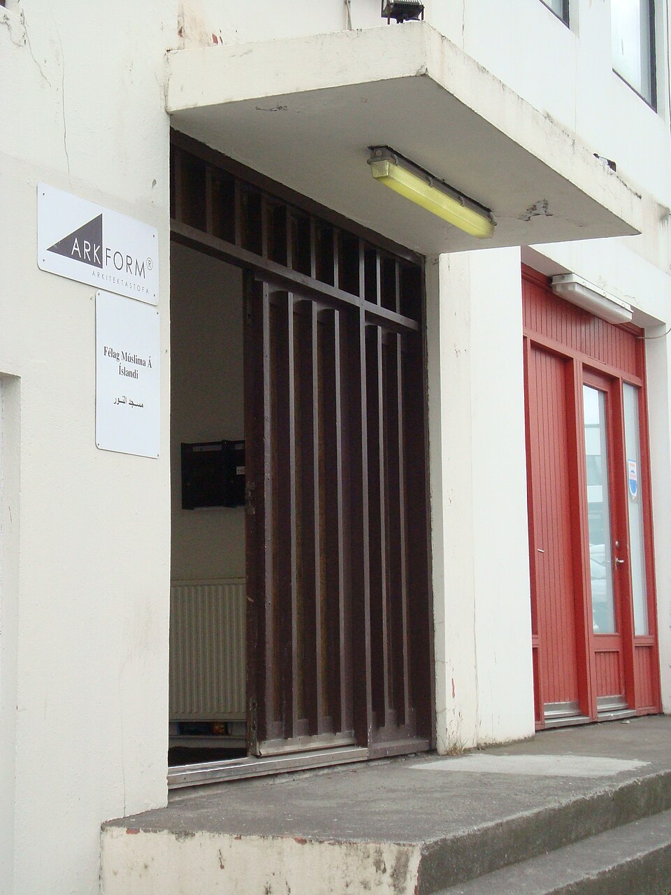 Sveinbjörg Birna Sveinbjörnsdóttir